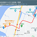 螢幕擷取畫面 2024-10-02 212921.png