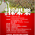 螢幕擷取畫面 2024-10-24 234434.png