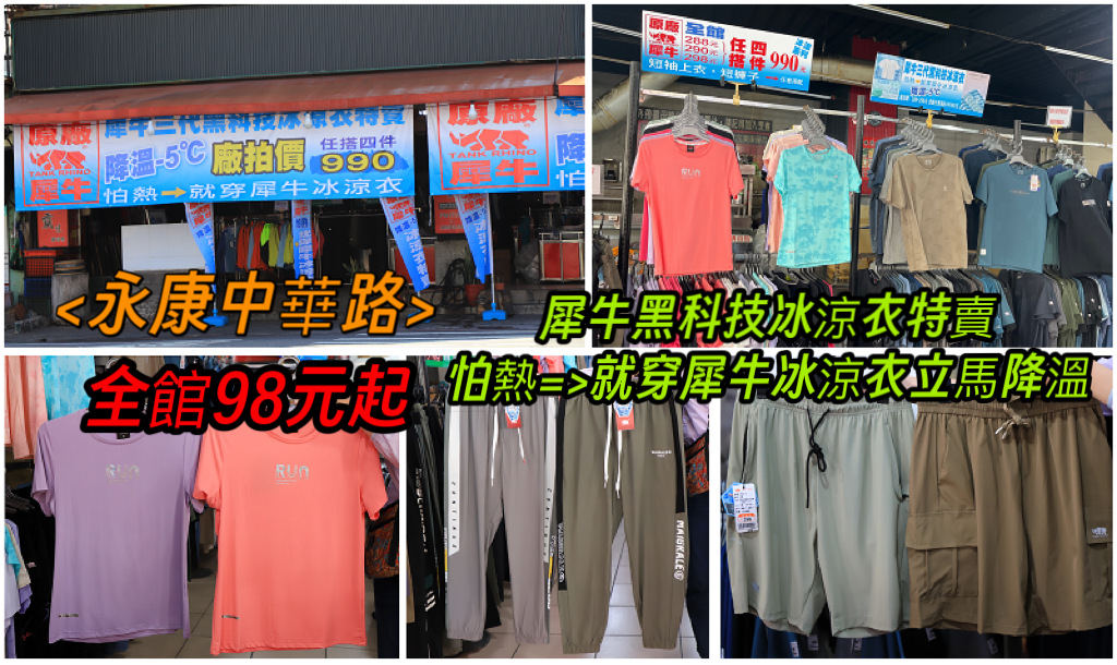 相片 2025-4-24 23 16 41.png