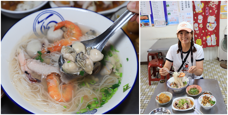 台南美食！謝掌櫃虱目魚海鮮粥！超鮮美味海鮮粥！米其林必比登推