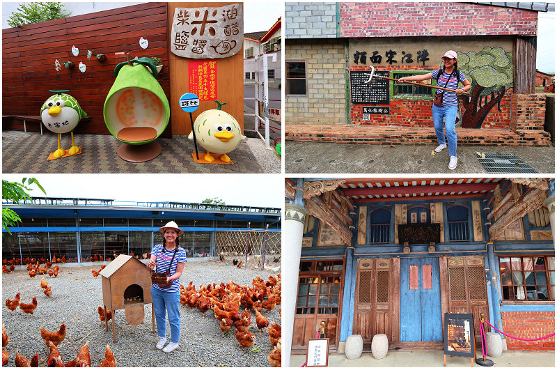 台南金牌農村好好玩！無米樂冠軍米故鄉！超酷粕面宋江陣！來去放