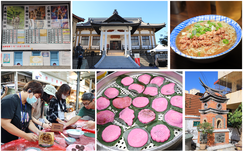 南投市走讀好好玩!百年市場徜徉香氣地圖!舊城漫步一探歷史印記 南投市走讀好好玩!百年市場徜徉香氣地圖!舊城漫步一探歷史印記