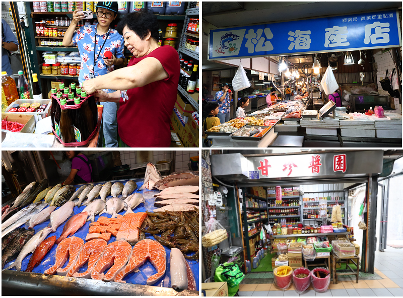 南投市走讀好好玩!百年市場徜徉香氣地圖!舊城漫步一探歷史印記 南投市走讀好好玩!百年市場徜徉香氣地圖!舊城漫步一探歷史印記