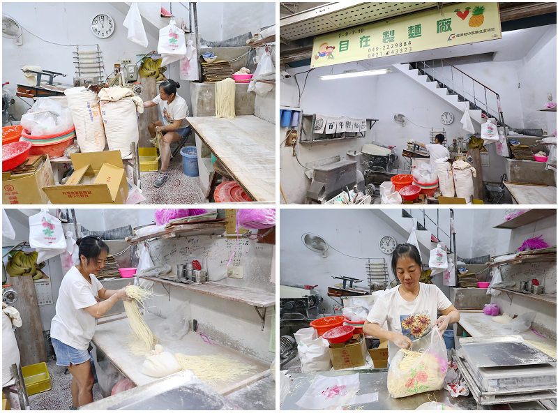 南投市走讀好好玩!百年市場徜徉香氣地圖!舊城漫步一探歷史印記 南投市走讀好好玩!百年市場徜徉香氣地圖!舊城漫步一探歷史印記