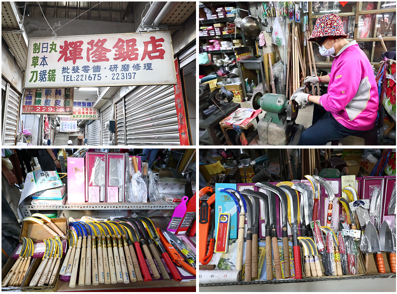 南投市走讀好好玩!百年市場徜徉香氣地圖!舊城漫步一探歷史印記 南投市走讀好好玩!百年市場徜徉香氣地圖!舊城漫步一探歷史印記