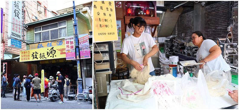 南投市走讀好好玩!百年市場徜徉香氣地圖!舊城漫步一探歷史印記 南投市走讀好好玩!百年市場徜徉香氣地圖!舊城漫步一探歷史印記
