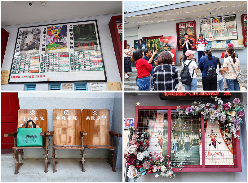 南投市走讀好好玩!百年市場徜徉香氣地圖!舊城漫步一探歷史印記 南投市走讀好好玩!百年市場徜徉香氣地圖!舊城漫步一探歷史印記