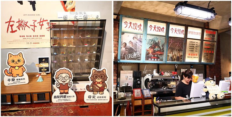 南投市走讀好好玩!百年市場徜徉香氣地圖!舊城漫步一探歷史印記 南投市走讀好好玩!百年市場徜徉香氣地圖!舊城漫步一探歷史印記