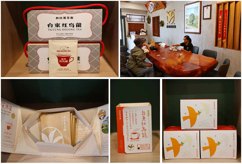 台東好好玩!縱谷山海線!紅烏龍茶、咖啡林道、部落文化及特色美 台東好好玩!縱谷山海線!紅烏龍茶、咖啡林道、部落文化及特色美