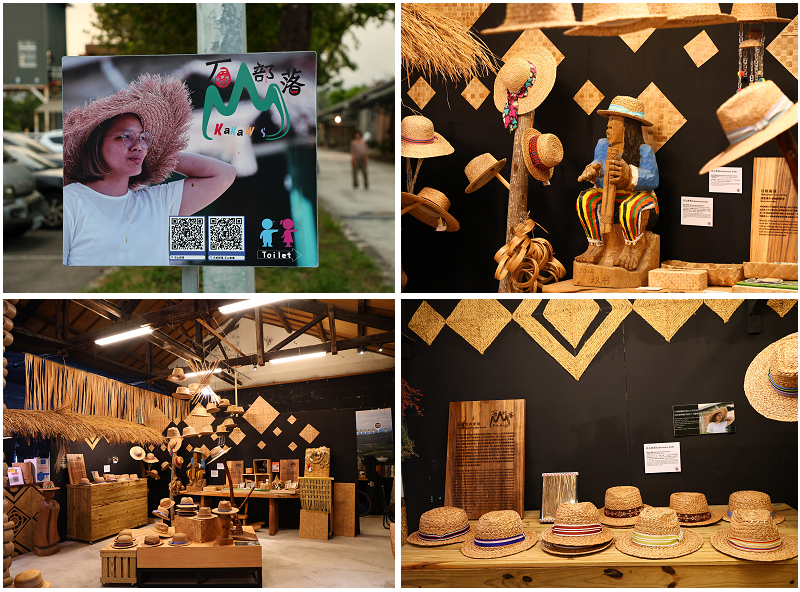 台東好好玩!縱谷山海線!紅烏龍茶、咖啡林道、部落文化及特色美 台東好好玩!縱谷山海線!紅烏龍茶、咖啡林道、部落文化及特色美