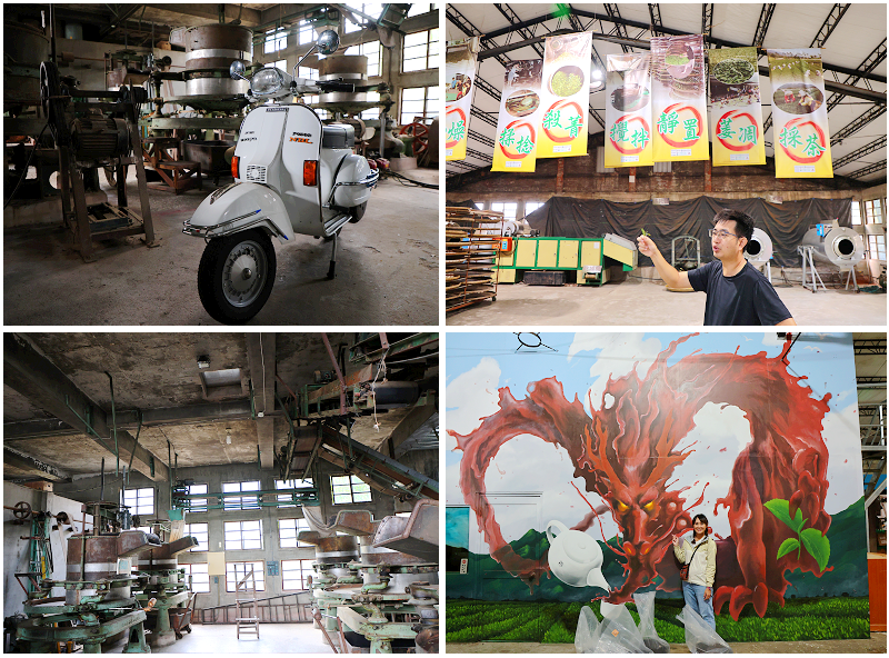 台東好好玩!縱谷山海線!紅烏龍茶、咖啡林道、部落文化及特色美 台東好好玩!縱谷山海線!紅烏龍茶、咖啡林道、部落文化及特色美