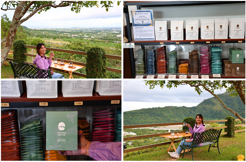 台東好好玩!縱谷山海線!紅烏龍茶、咖啡林道、部落文化及特色美 台東好好玩!縱谷山海線!紅烏龍茶、咖啡林道、部落文化及特色美