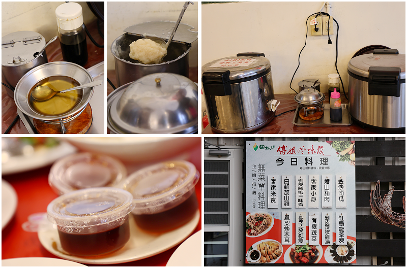 台東好好玩!縱谷山海線!紅烏龍茶、咖啡林道、部落文化及特色美 台東好好玩!縱谷山海線!紅烏龍茶、咖啡林道、部落文化及特色美