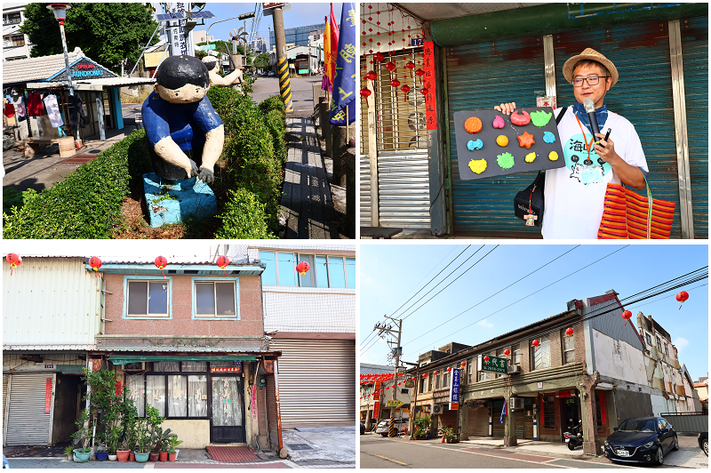 台中好線好好玩！梧棲老街、高美濕地、江家玫瑰園、阿聰師芋頭文