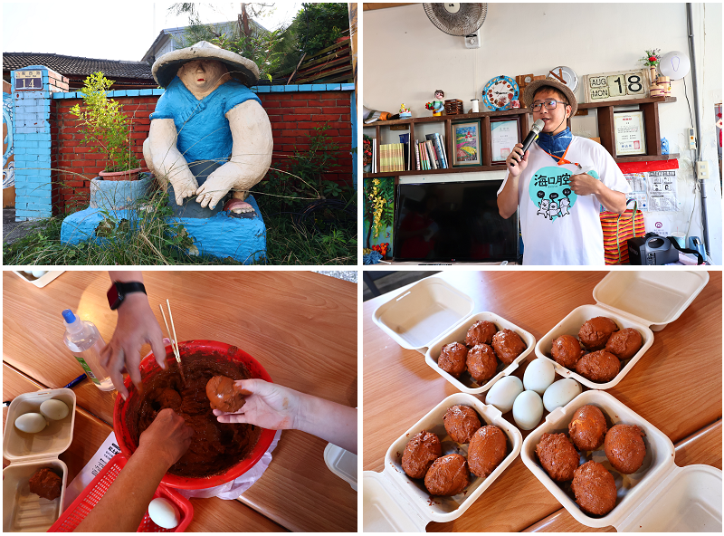 台中好線好好玩！梧棲老街、高美濕地、江家玫瑰園、阿聰師芋頭文