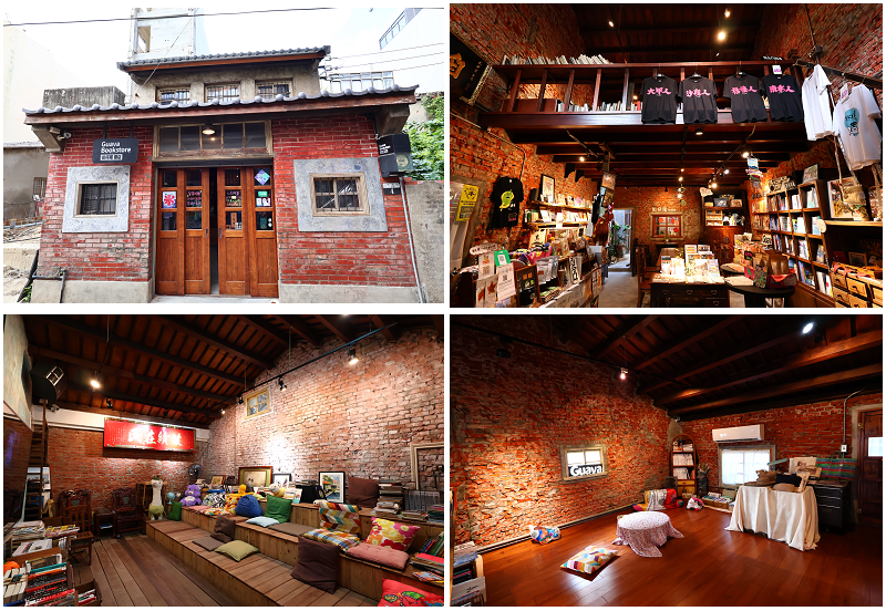 台中好線好好玩！梧棲老街、高美濕地、江家玫瑰園、阿聰師芋頭文