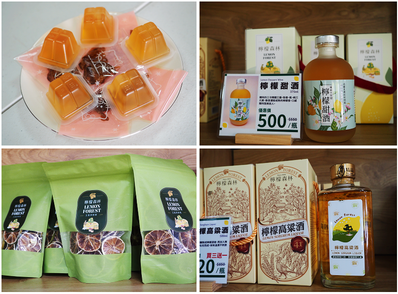 台中好線好好玩！梧棲老街、高美濕地、江家玫瑰園、阿聰師芋頭文