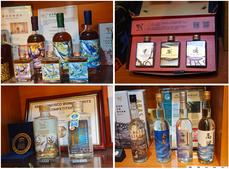 台中好線好好玩！梧棲老街、高美濕地、江家玫瑰園、阿聰師芋頭文