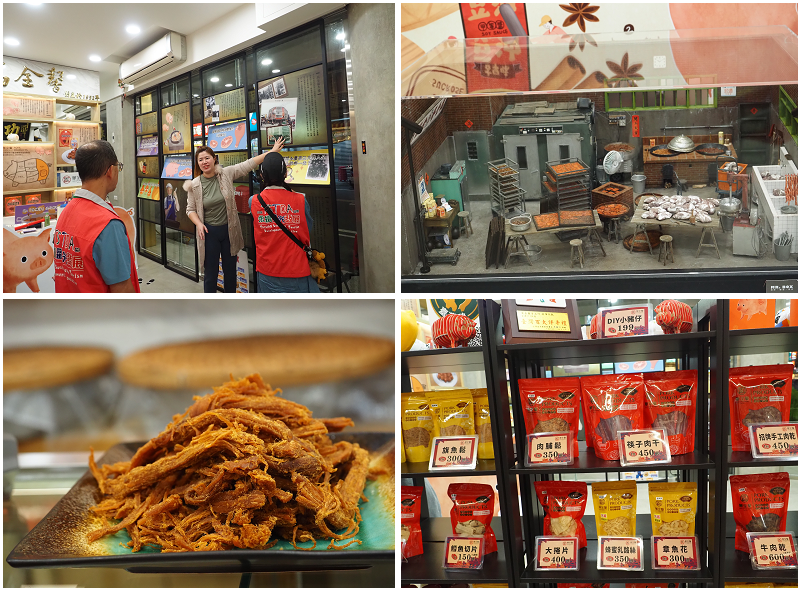 台中好線好好玩！梧棲老街、高美濕地、江家玫瑰園、阿聰師芋頭文