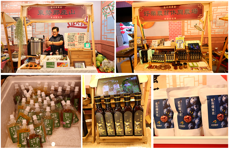 台中好線好好玩！梧棲老街、高美濕地、江家玫瑰園、阿聰師芋頭文