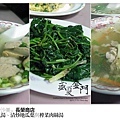 20110715_85.jpg