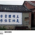 20110716_13.jpg