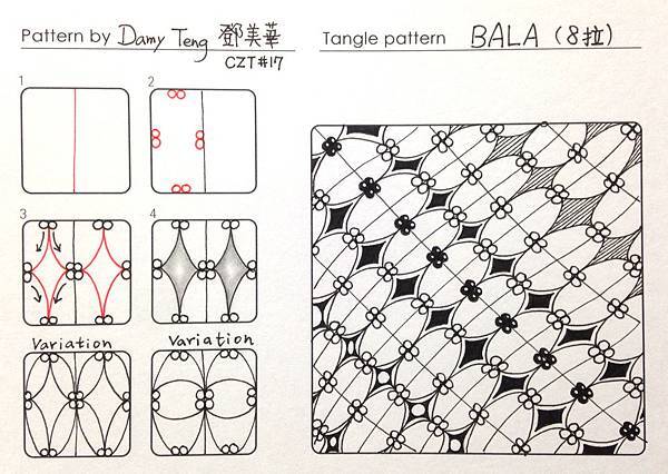 BALA-DAMY-1.jpg