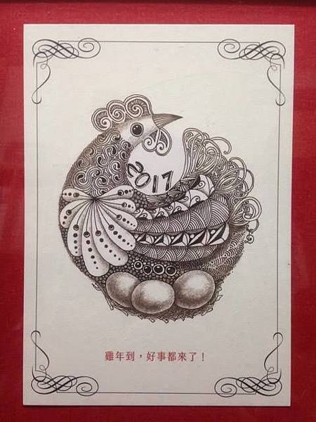 美華2.jpg 美華2.jpg