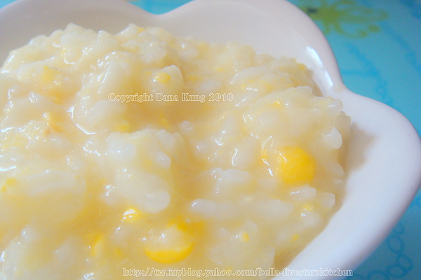 玉米蛋糕稀飯 Corn Cake Porridge