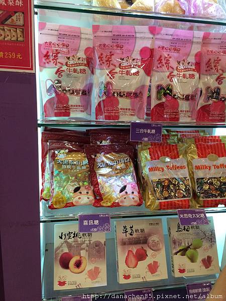 IMG_8035.JPG IMG_8035.JPG