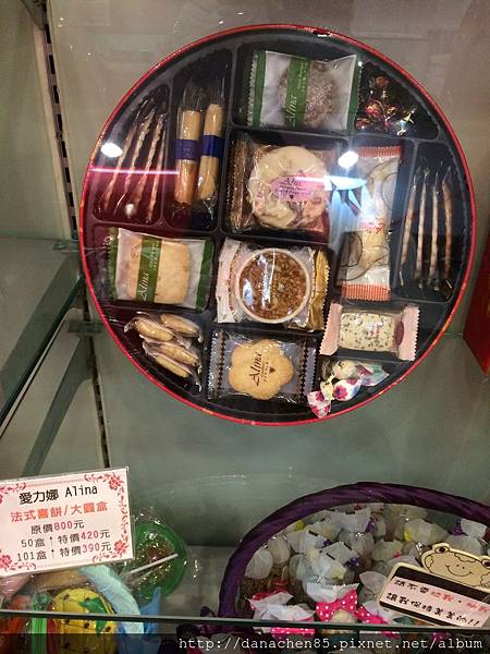 IMG_8038.JPG IMG_8038.JPG