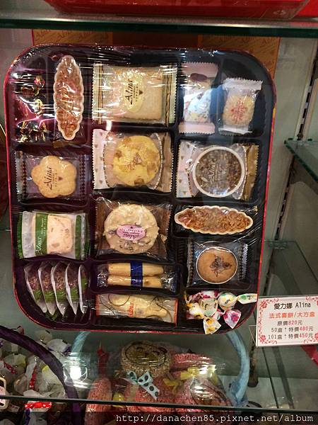 IMG_8039.JPG IMG_8039.JPG