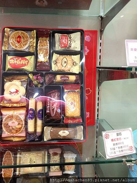 IMG_8040.JPG IMG_8040.JPG