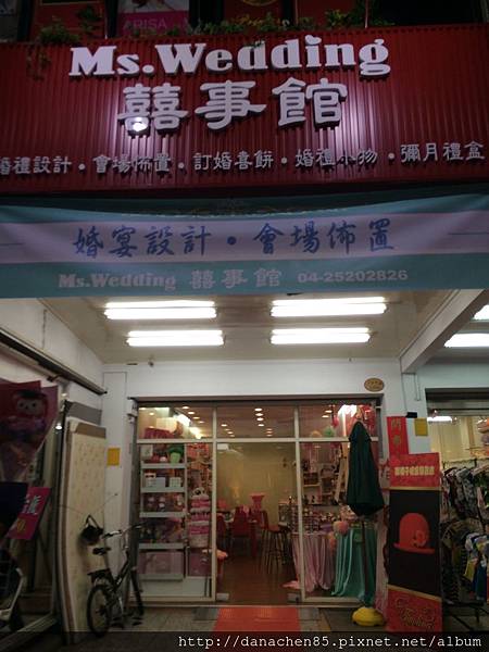 IMG_8045.JPG IMG_8045.JPG