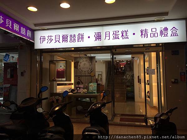 IMG_8046.JPG IMG_8046.JPG