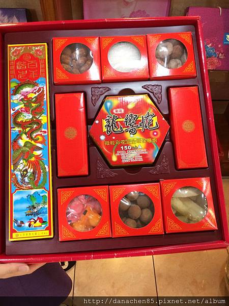 IMG_8057.JPG IMG_8057.JPG