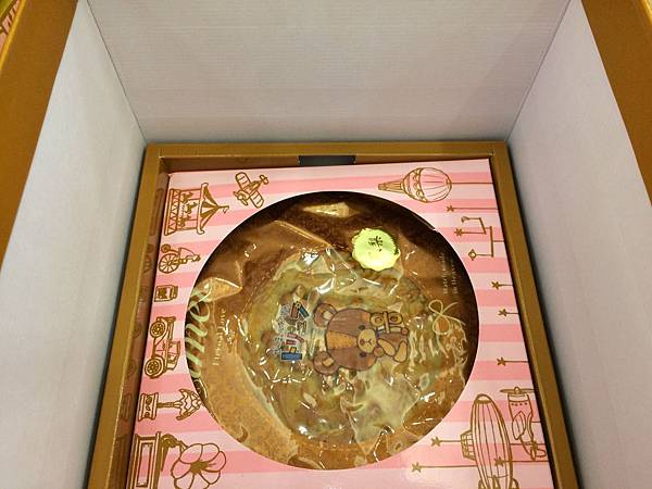 IMG_8493.JPG IMG_8493.JPG