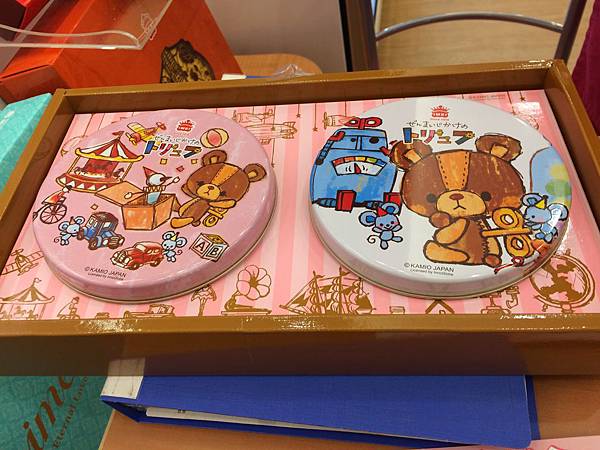 IMG_8495.JPG IMG_8495.JPG