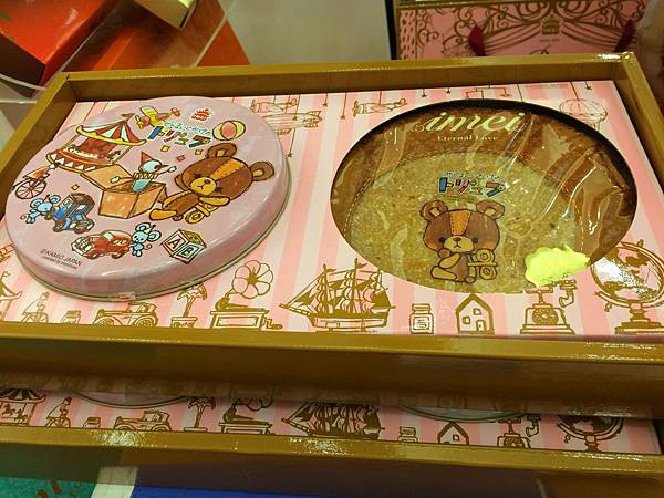 IMG_8496.JPG IMG_8496.JPG