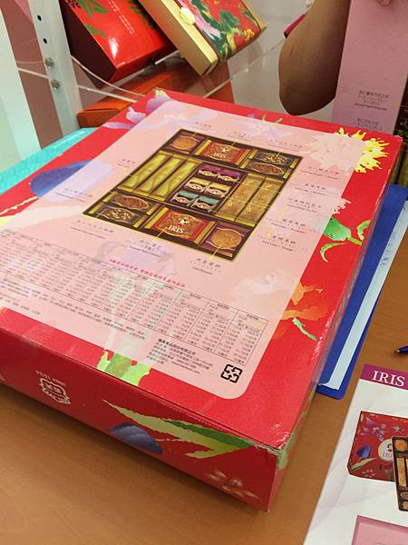 IMG_8497.JPG IMG_8497.JPG