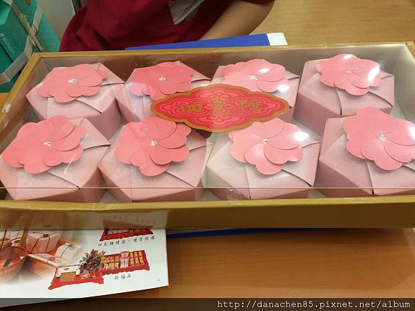 IMG_8505.JPG IMG_8505.JPG