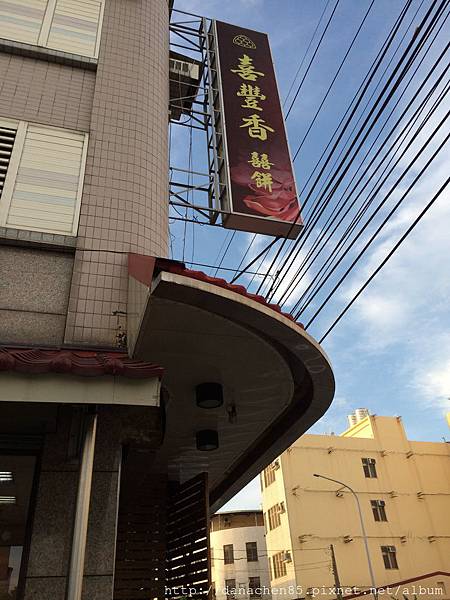 IMG_8586.JPG IMG_8586.JPG