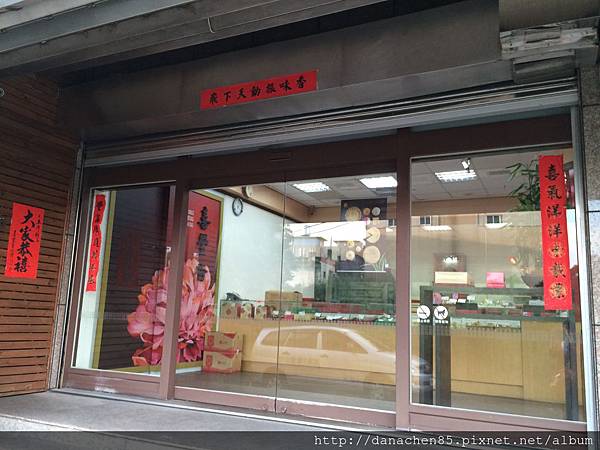 IMG_8588.JPG IMG_8588.JPG