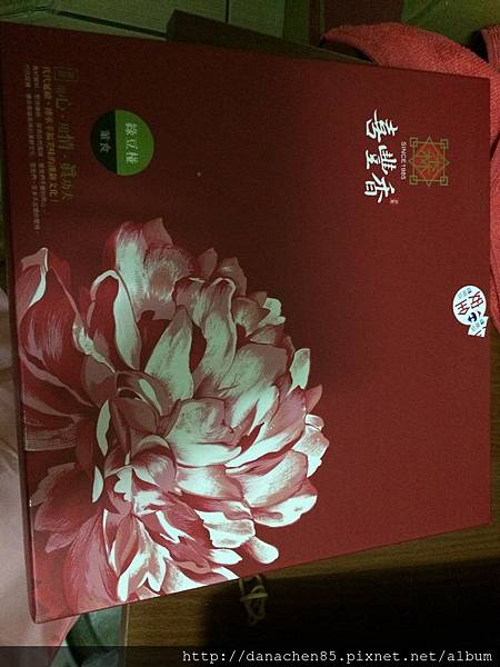 IMG_8604.JPG IMG_8604.JPG