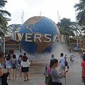 DSC08768.JPG