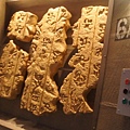 DSC08782.JPG