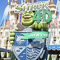 DSC08869.JPG