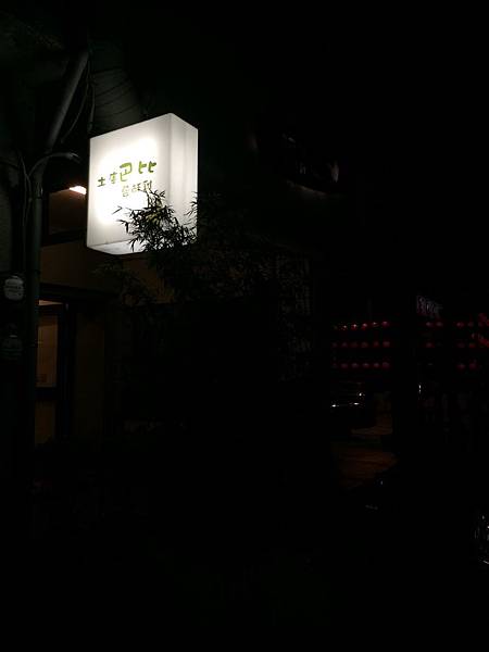 IMG_6480.JPG IMG_6480.JPG