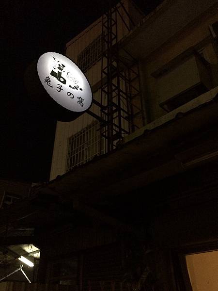 IMG_7655.JPG IMG_7655.JPG