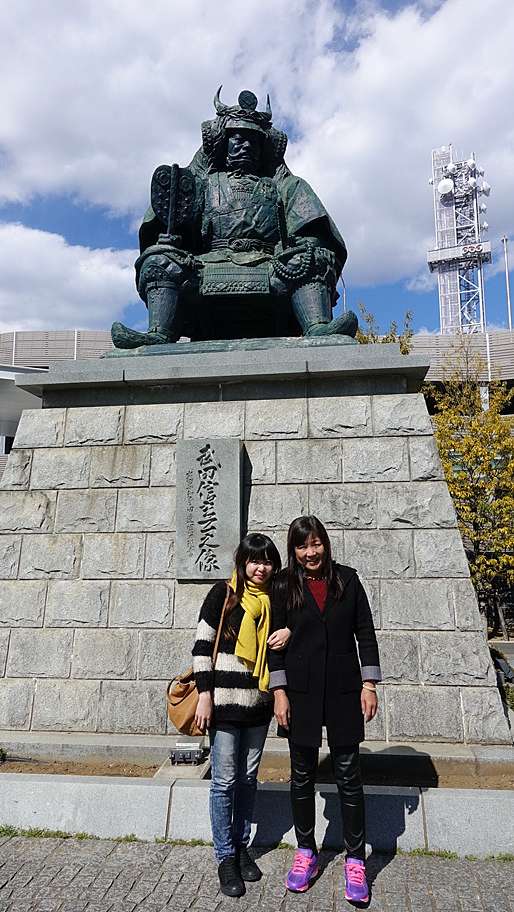 與長輩遊日本 一 山梨 大黑家拉麵 武田神社 舞鶴城公園 本網誌不再更新 痞客邦